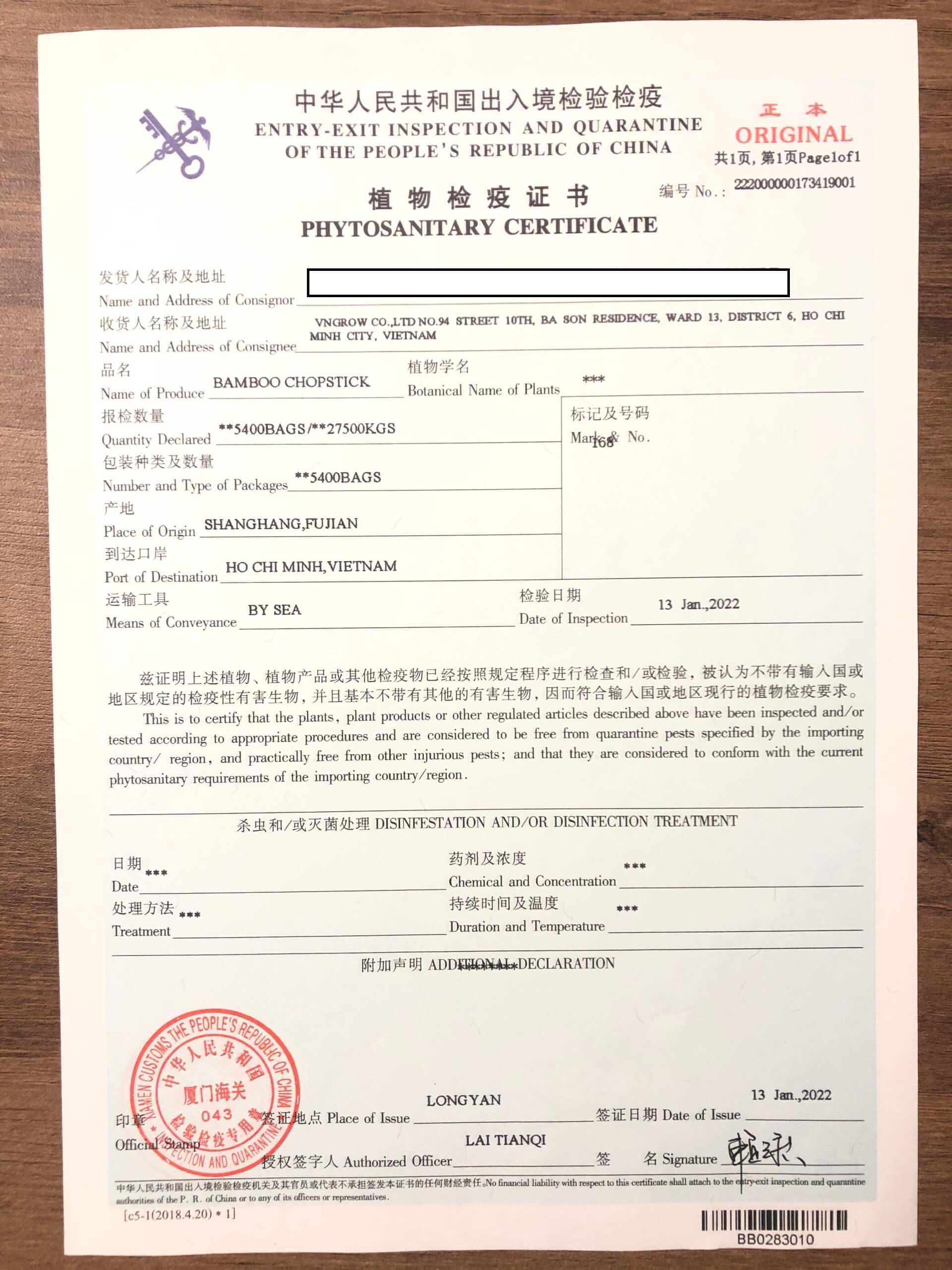 Mẫu phiếu kiểm dịch thực vật phytosanitary certificate - thủ tục nhập khẩu bao bì đựng thực phẩm về Việt Nam